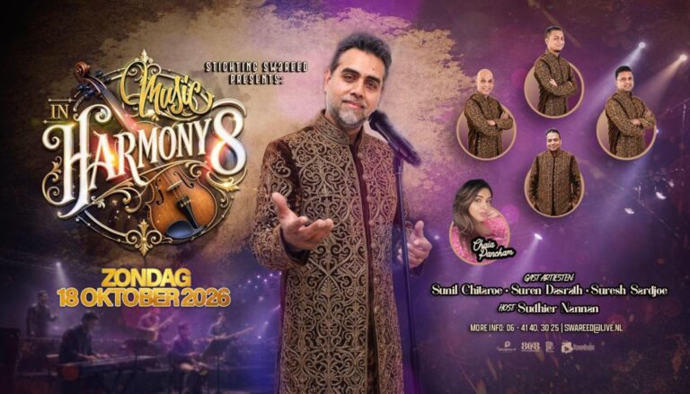Music in Harmony 8 Different Moods — muziek in Schiedam